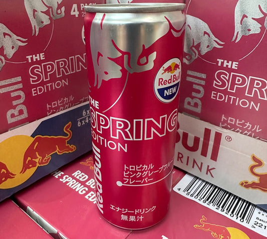 Red Bull Japan PinkGrapefruit Limitierte Edition 250ml