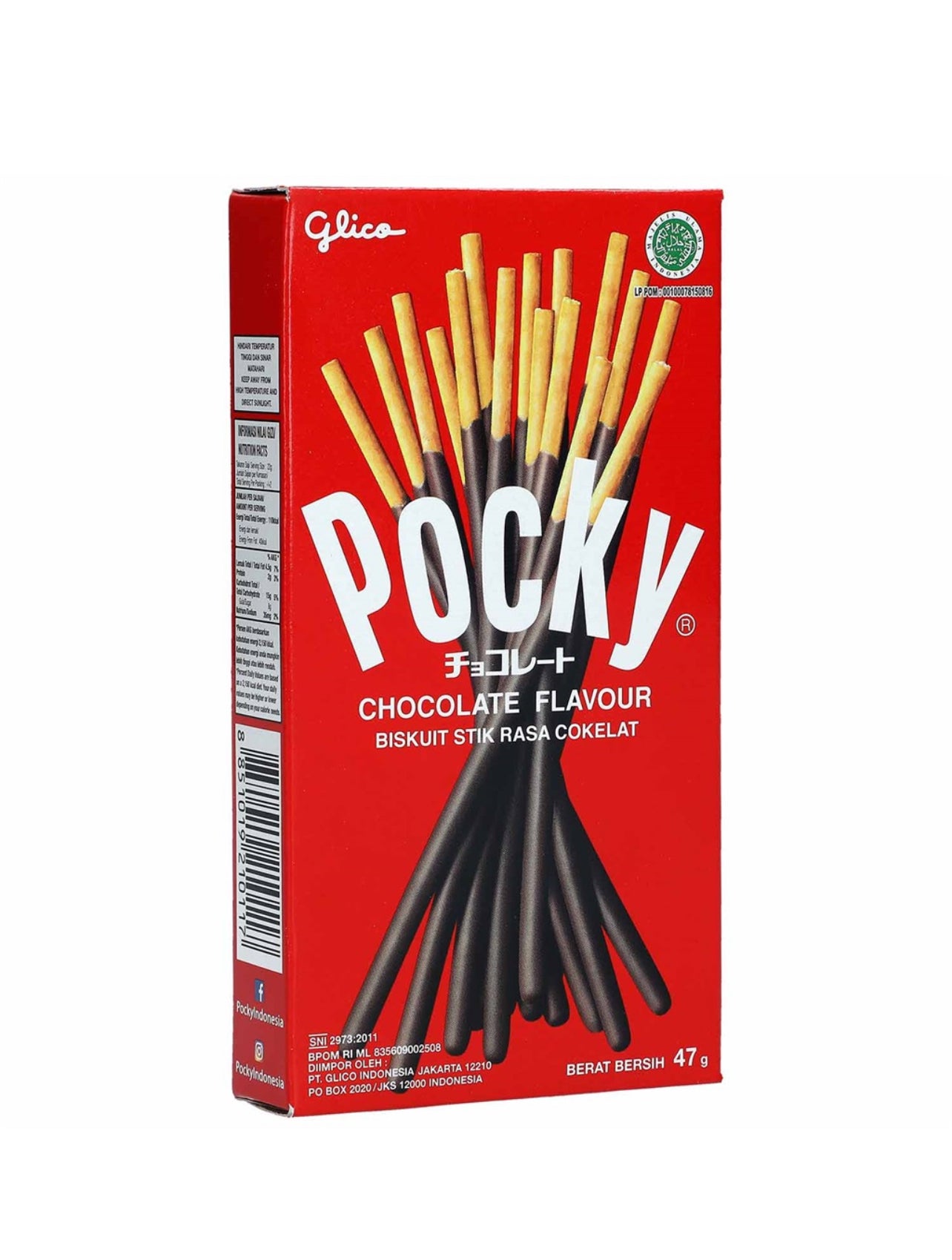 Pocky Chocolate 47g