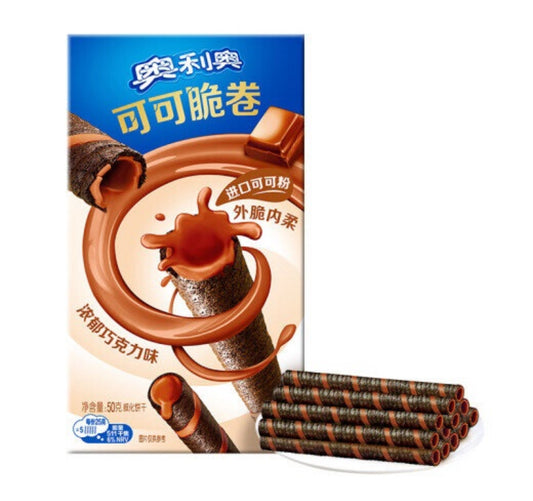 Oreo Wafer Roll Chocolate Asia 50g